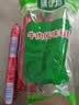 双汇清伊坊牛肉风味香肠清真火腿肠500g休闲零食速食烧烤方便面 实拍图