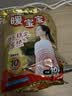 暖宝宝小林制药暖贴即贴10片驱防寒保暖暖身贴暖腰腹背姨妈神器自发热贴 实拍图