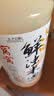 窝窝鲜浊米酒2L【非遗技艺】低度微醺糯米露甜醪糟京东自营聚会餐年货 实拍图