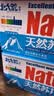 北大荒倍爽天然苏打水440mlx24瓶整箱弱碱0糖小分子矿泉饮用水京东自营 实拍图