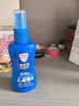 Aerogard 澳乐家驱蚊喷雾135ml 10%派卡瑞丁户外驱蚊止痒防蚊子叮咬基孔肯亚热 实拍图