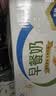 伊利早餐奶麦香味 250ml*24盒 浓香麦片早餐伴侣 礼盒装 实拍图