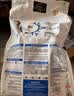 冠能猫粮室内成猫猫粮10kg 全价猫粮 添加膳食纤维 控制毛球 实拍图