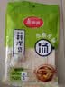 美丽雅过滤袋 纱布煲汤袋 茶包卤料隔渣袋 煎药药包分装袋 调料中药袋 实拍图