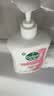 滴露（Dettol）洗手液抑菌消毒滋润500g+500g 补充装 儿童家庭护手替换装 实拍图