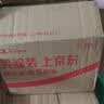 椰树牌 椰汁 1.25L*6瓶 植物蛋白饮料 正宗海南特产 整箱装 中秋送礼 实拍图