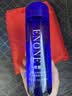 依能 天然苏打水380ml*15瓶 弱碱性 无添加整箱装饮用天然水 热门商品 实拍图
