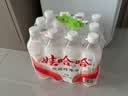 娃哈哈纯净水596ml*12瓶 塑膜装小瓶装水 哇哈哈饮用水 实拍图