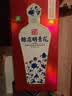 赊店老酒明青花 浓香型白酒 52度 500ml*1单瓶装纯粮口粮酒家乡酒 实拍图