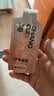 默小吉 尝萃沙棘原浆300ml（30ml*10袋）鲜榨含沙棘汁油送礼品含维生素C 实拍图
