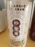 南同四海炒熟薏米仁湿除气泡水茶搭新货糯麸炒薏米中药材正品饮片炒薏苡仁 实拍图