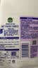 滴露（Dettol）衣物消毒液除菌3L*3瓶(柠檬+薰衣草+松木)衣服消毒水杀菌配洗衣液 实拍图