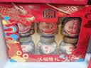 沃隆纯坚果礼盒6罐1.52kg沃福隆礼开心果干果休闲零食大礼包中秋礼盒 实拍图