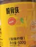 脱骨侠 无骨鸡爪蒜香酸甜辣味800g去骨凤爪网红零食夜宵熟食解馋下酒菜 实拍图