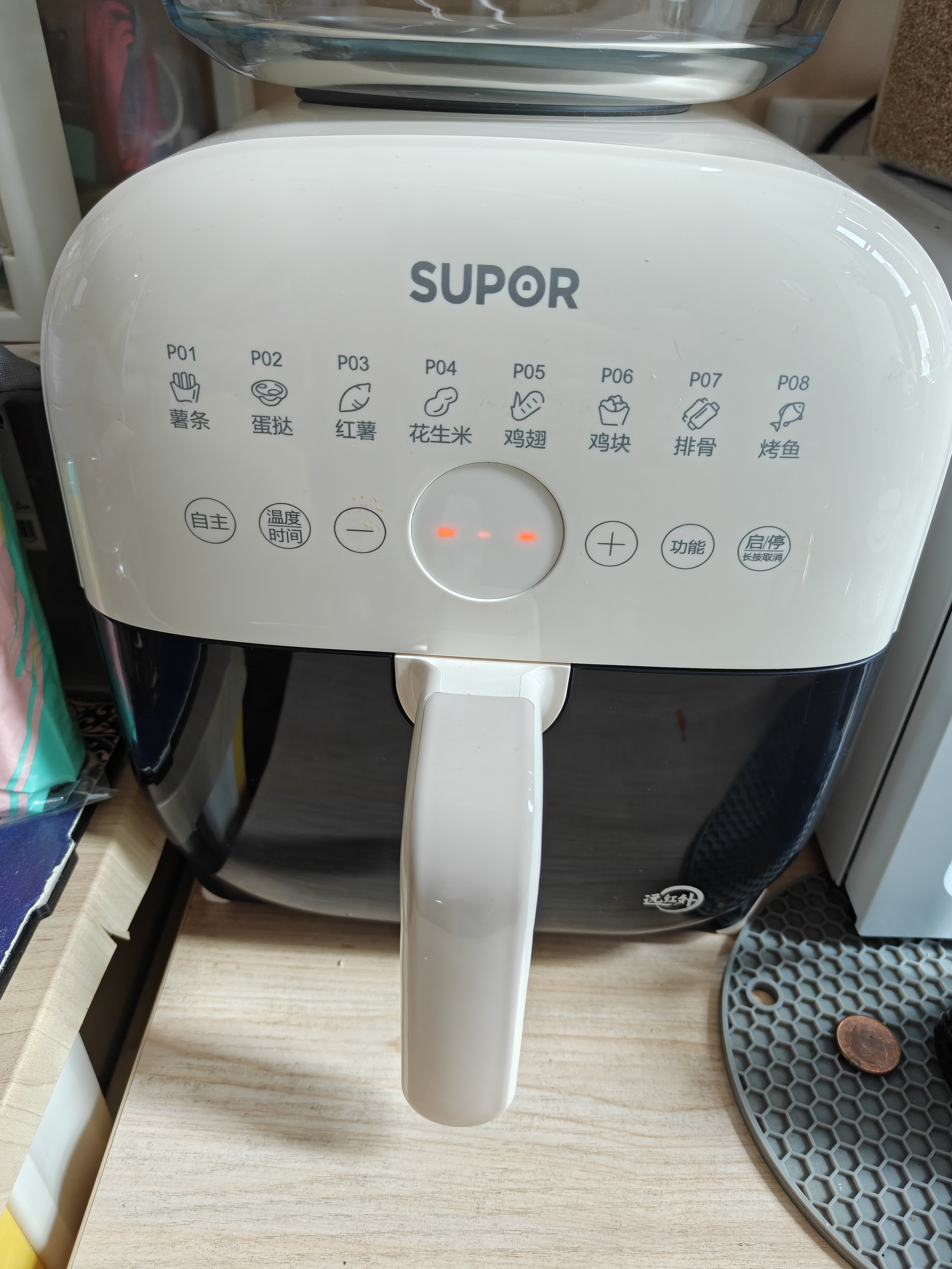 苏泊尔（SUPOR）空气炸锅不用翻面 家用多功能 远红外5L大容量 可视 大功率蒸汽嫩炸 炸锅KD50Y804 实拍图