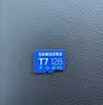三星（SAMSUNG）128GB TF(MicroSD)内存卡T7 适配运动相机Pocket监控行车记录仪耐久卡 支持4K视频 读170MB/s 实拍图