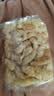 徐福记香酥鸡蛋味沙琪玛768g/袋 零食 早餐必备 糕点点心健康下午茶 实拍图