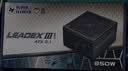 SUPER FLOWER振华 ATX3.1电源 额定850W LEADEX III850W 金牌全模 /十年保固/支持50系显卡 实拍图
