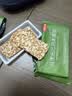 京东京造益生元巴旦木薄脆180g坚果饼干脆片健康儿童零食坚果0添加自营 实拍图