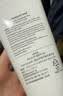 德妃（DERMAFIRM）紫苏洁面乳150g*2洗面奶双支囤货装氨基酸洁面男女礼物 实拍图