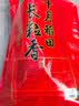 十月稻田 长粒香大米 300g 东北大米 香米 小包装 实拍图