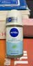 妮维雅（NIVEA）抑汗香体腋下止汗露干爽滚珠活力清新爽身走珠液50ml*2生日礼物 实拍图