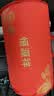 恒源祥100%新西兰羊毛被子200x230cm二合一子母被秋冬被芯【5+6斤】 实拍图