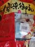 御食园脆马蹄400g即食蜜饯零食去皮开袋即食荸荠特产脆甜多汁 实拍图