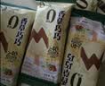 马迭尔冰淇淋 0蔗糖海盐椰椰70g*4支 中华老字号冰激凌雪糕老冰棍冷饮 实拍图