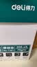 得力（deli）珊瑚海A4打印纸 70g500张*5包一箱 双面打印复印纸 整箱2500张7361【纸类金榜榜首】 实拍图