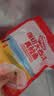 秋田满满鳕鱼大西洋原切真鳕鱼新鲜深海生鲜鱼类冷冻去骨去刺 【福利装】大西洋真鳕鱼 75g 实拍图