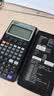 卡西欧（CASIO）【超级爆款】卡西欧（CASIO）FX-5800P 可编程工程计算器 单机 实拍图