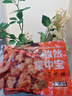 正大孜然掌中宝200g*3 空气炸锅膝软骨烧烤掌中宝 实拍图