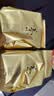 羽信26年蒙顶甘露四川明前绿茶茶叶蒙顶山茶高山茶自已喝罐装半斤 实拍图