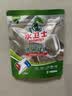 水卫士洗碗机专用洗碗凝珠 洗碗机洗涤剂闪电珠 试用装12g*3颗水卫仕36g 实拍图