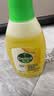 滴露（Dettol）地板清洗剂柠檬750ml 拖地清洁剂地板瓷砖清洁剂拖地专用开荒保洁 实拍图