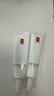 羽西【肖战同款】白玉防晒50ml*2妆前SPF50军训中秋礼物送女友 实拍图