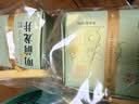 西湖工夫2026新茶叶绿茶龙井明前特级礼盒250g高端国庆礼物送老丈人长辈 实拍图