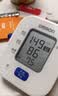 欧姆龙（OMRON）上臂式电子血压计血压仪家用医用充电360袖带高精准A862 实拍图