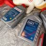 采埃孚（ZF）速湿式双离合变速箱油DW7奥迪/奔驰/保时捷/沃尔沃/大众/哈弗1L 实拍图