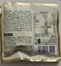 三只松鼠低GI每日纯坚果750g/30袋腰果开心果坚果礼盒礼包中秋团购送礼 实拍图