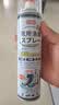 巨奇（JUQI）鞋子除臭杀菌喷雾360ml*3鞋子除臭剂银离子消毒杀菌鞋柜防臭脚气 实拍图