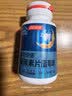 汤臣倍健速释褪黑素30片*3 含B6改善睡眠失眠助眠 深度睡眠 非gaba 实拍图