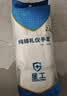 星工礼仪白手套劳保手套纯棉加厚透气防滑耐用文玩珠宝表演12付XGS-P5 实拍图
