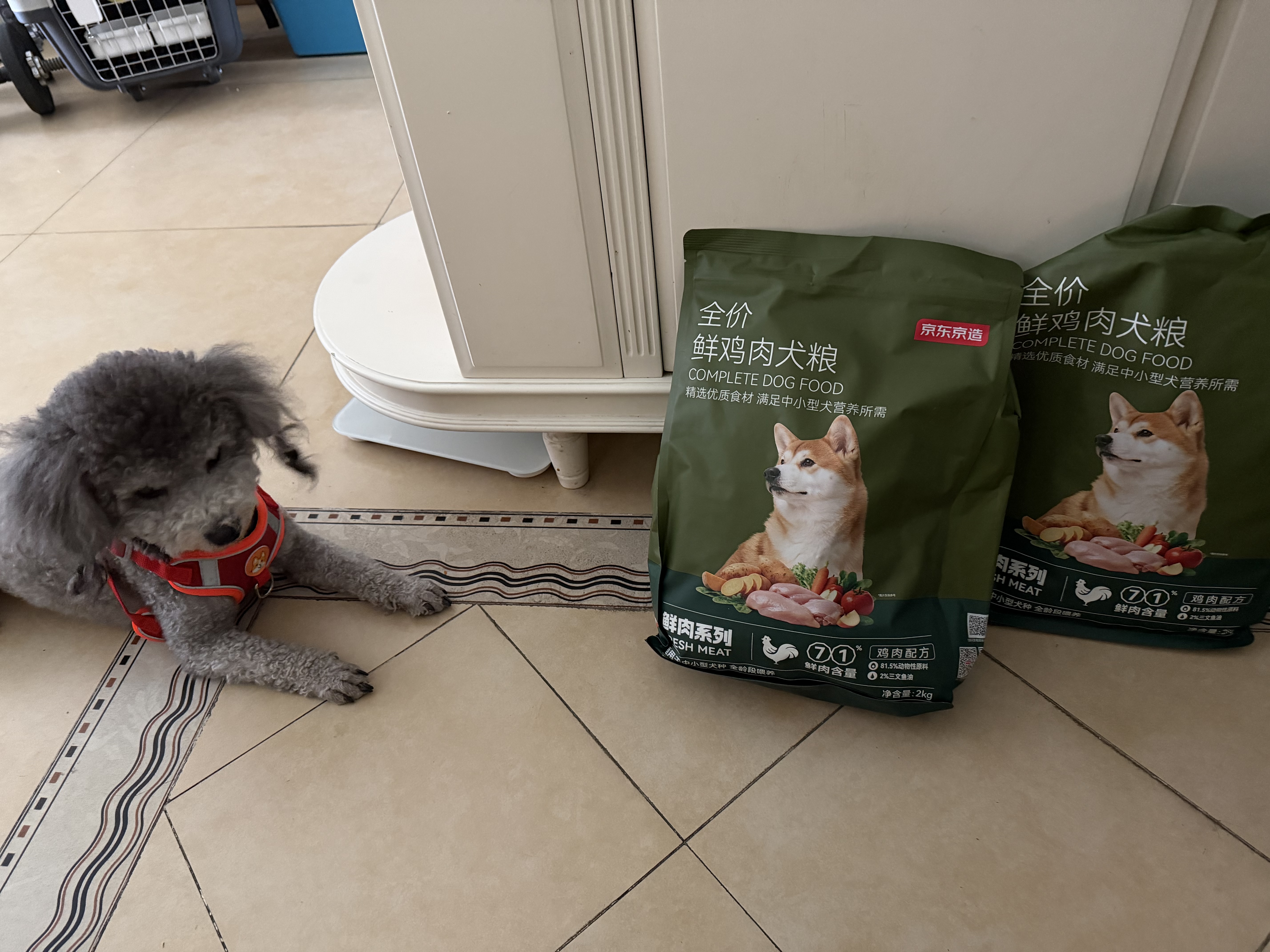京东京造【鲜肉系列】无谷中小型犬犬粮4kg（2kg*2） 实拍图