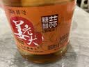 姜老大新鲜糖蒜糖醋蒜头瓣腊八蒜大包装下饭菜咸菜酸甜可口皮薄750g*1罐 实拍图