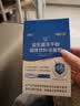 江中益生菌【2个月周期装】12000亿 成人肠胃肠道益生元通用调理活菌 实拍图