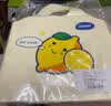 优奥手提打包袋25只30*39cm加厚包装塑料袋七夕中秋礼品袋购物袋米黄 实拍图