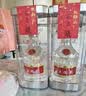 五粮液 普五八代 马年礼盒 浓香型白酒 52度 500ml*2 酒厂直供 中秋礼品 实拍图