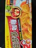 好侍（HOUSE）百梦多咖喱块 原味 100g*2盒 日式块状咖喱调味料 4-8人份 实拍图